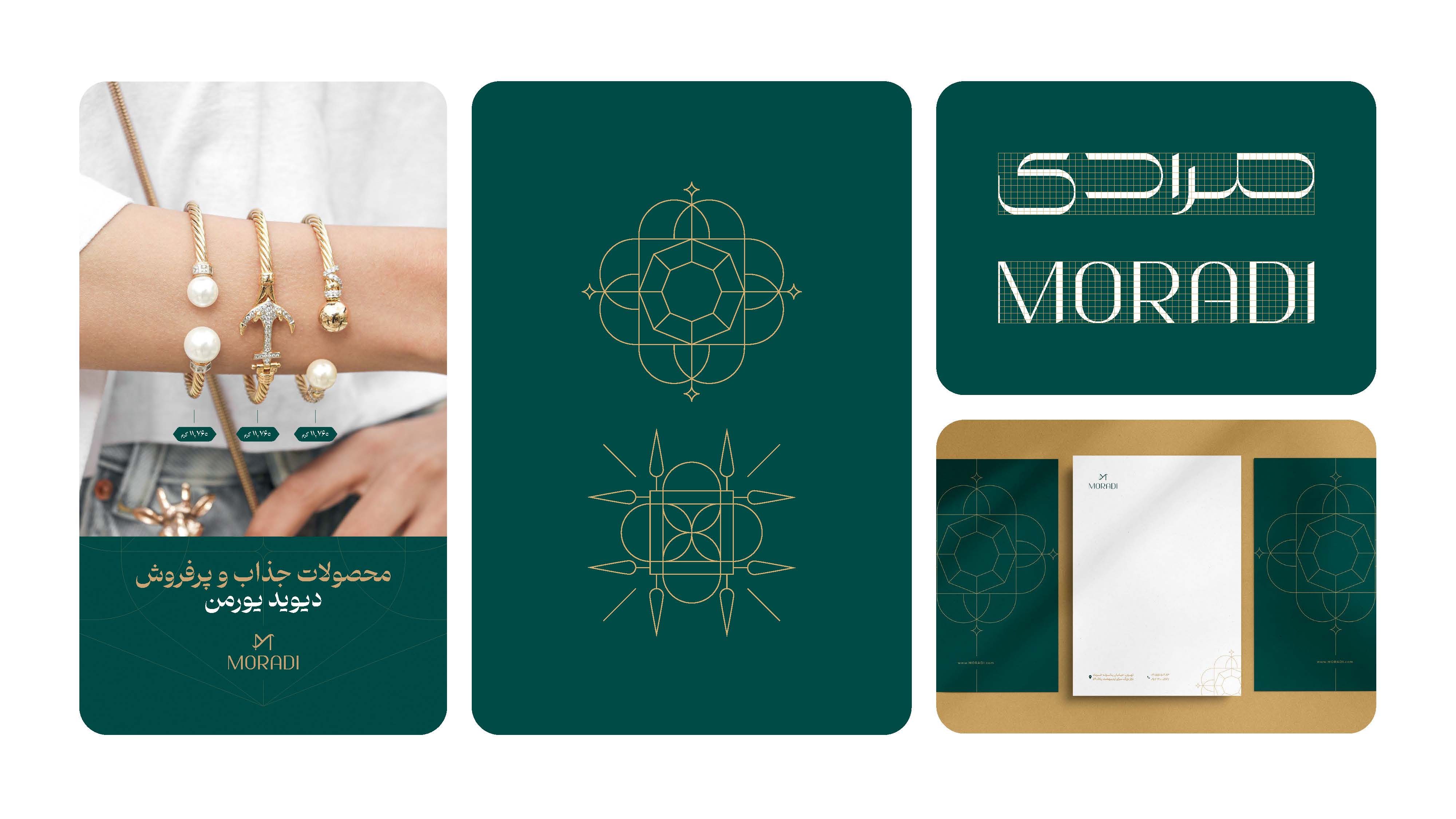 Moradi — complete portfolio artwork, sheet 2 of 2
