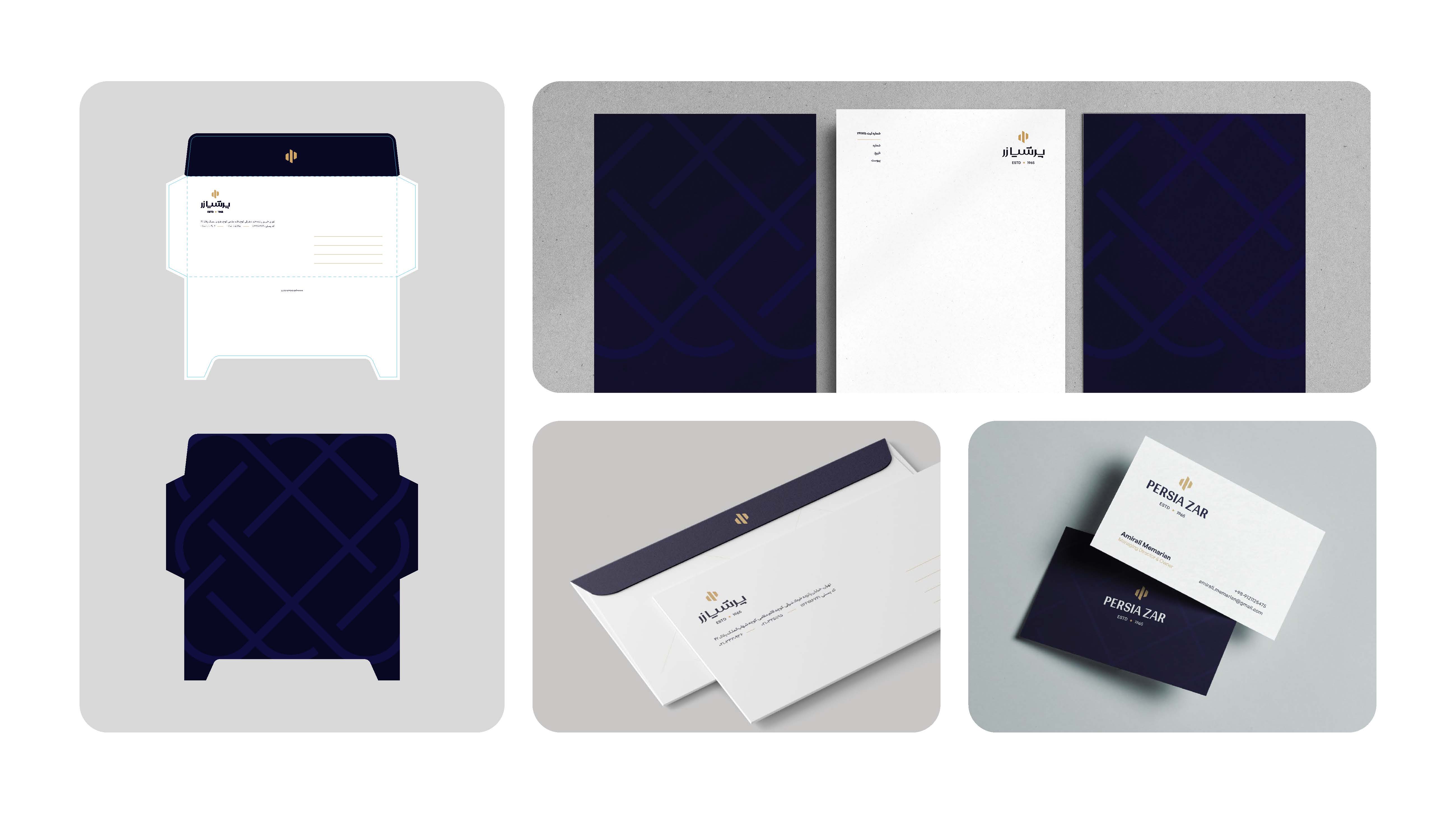 Persia Zar — complete portfolio artwork, sheet 2 of 2