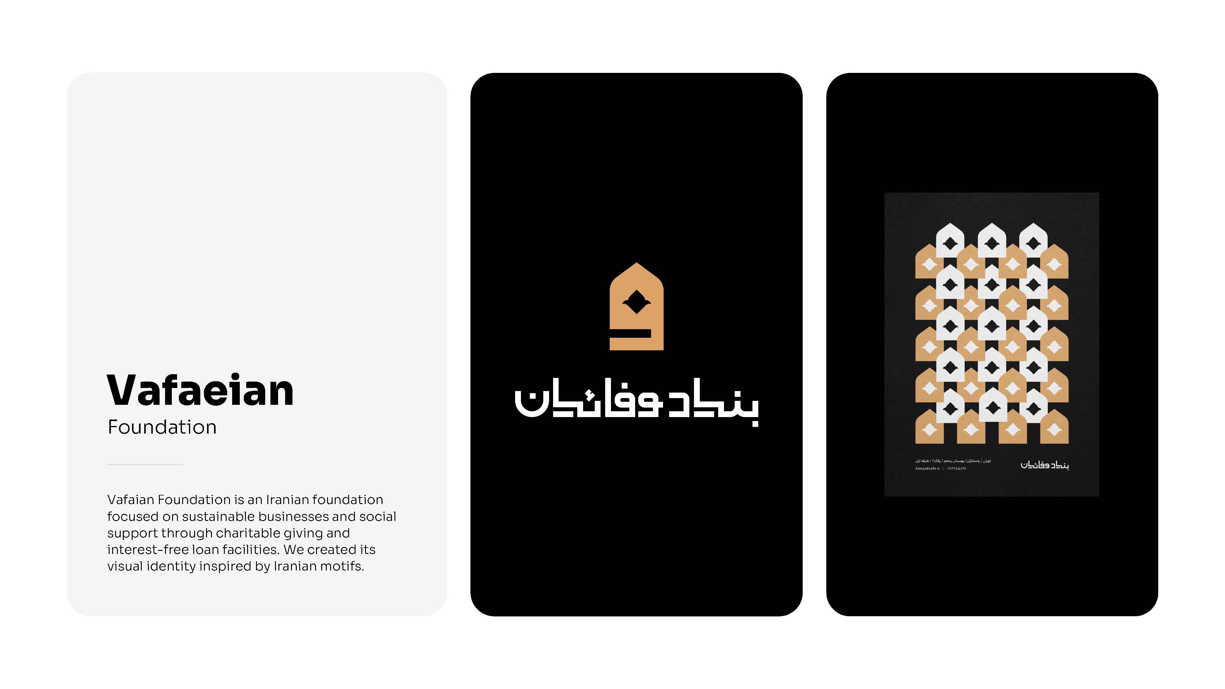 Vafaeian — complete portfolio artwork, sheet 1 of 2